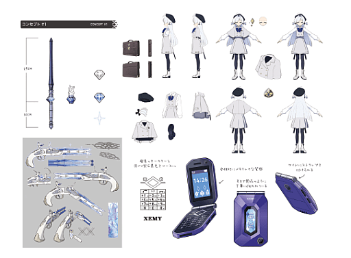 画像ギャラリー No.006のサムネイル画像 / '89年の東京を舞台にした理由は，ノスタルジーへの憧れ。新伝奇魔法RPG「アストラエ・オラティオ」，キム・インADが語るビジュアル制作の狙い