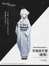 画像ギャラリー No.079のサムネイル画像 / ［プレイレポ］「アストラエ・オラティオ」の戦闘は，ターン制なのに手が忙しい。1対1でバチバチに殴りあう決闘裁判を，TGS 2026出展版で体験してきた