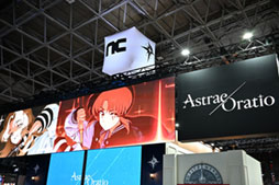 画像ギャラリー No.002のサムネイル画像 / 「アストラエ・オラティオ」発表会レポート。開発陣が語るゲームの全体像と「連載」ゲームとしてのビジョン［TGS2026］
