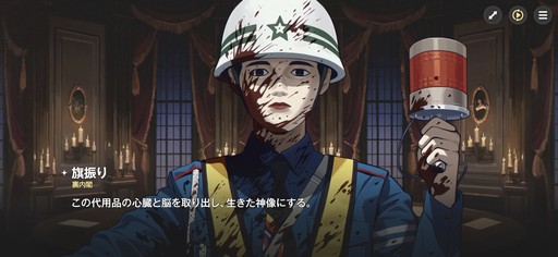 画像ギャラリー No.025のサムネイル画像 / ［プレイレポ］働け，主任。長官は仕事を押し付けて消え，どの区にも騒がしい3人組が待っている。「アストラエ・オラティオ」第1回CBTを体験