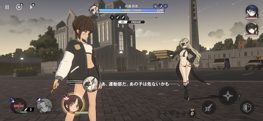 画像ギャラリー No.064のサムネイル画像 / ［プレイレポ］働け，主任。長官は仕事を押し付けて消え，どの区にも騒がしい3人組が待っている。「アストラエ・オラティオ」第1回CBTを体験