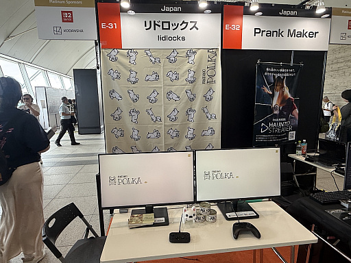 画像ギャラリー No.006のサムネイル画像 / 1周年を迎えるPARCO GAMES。今年のTGSも白い壁と高さのあるブースが目印！ 「Finding Polka」のSwitch版などを出展［TGS2026］