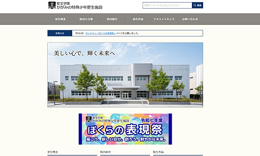 画像ギャラリー No.004のサムネイル画像 / 「第四境界」ってなんだ? AMGYに聞いてみたら,現実と仮想のあいだにある“なにか”が少しだけ見えた気がした【PR】