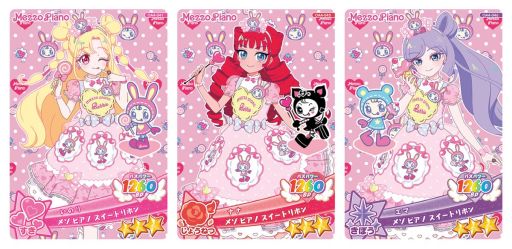 画像ギャラリー No.008のサムネイル画像 / 「おねがいアイプリ」,4だんを10月1日に開始。3人チーム「スマイルハート」「ピュアハート」のアイプリカードが登場