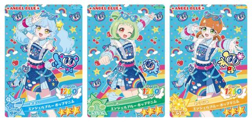 画像ギャラリー No.009のサムネイル画像 / 「おねがいアイプリ」,4だんを10月1日に開始。3人チーム「スマイルハート」「ピュアハート」のアイプリカードが登場