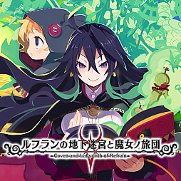 画像ギャラリー No.005のサムネイル画像 / 「Curse Warrior」が初セール。「屍喰らいの冒険メシ」や「ディスガイア7」なども割引価格に。日本一ソフトウェア，サマーセールを開始