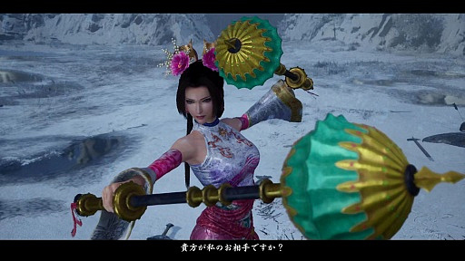 画像ギャラリー No.016のサムネイル画像 / 「真・三國無双2 with 猛将伝 Remastered」試遊版を先行プレイ。美しく蘇った虎牢関で進化した回避＆カウンターアクションを堪能［TGS2026］