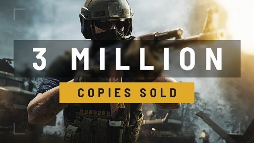 画像ギャラリー No.001のサムネイル画像 / 「WARDOGS」の販売本数が300万本を突破。10月15日にはシーズン2の開始を予定