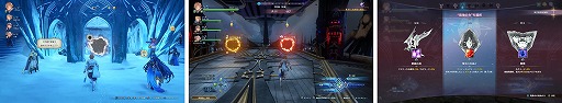 画像ギャラリー No.026のサムネイル画像 / 「GRANBLUE FANTASY: Relink - Endless Ragnarok」予約受付を開始。新キャラクターのフラウ,フェディエル,ザ・ワールドが登場