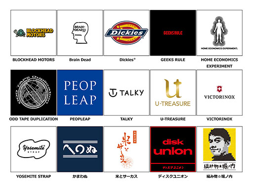 画像ギャラリー No.002のサムネイル画像 / 「KOJIMA PRODUCTIONS × PARCO GAMES STRAND STORE」,6月6日より渋谷PARCOに期間限定オープン