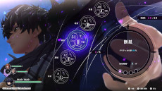画像ギャラリー No.026のサムネイル画像 / KONAMIの完全新作RPG「Rev. NOiR」，リリース時期が2027年に決定。ゲームプレイの模様を収録した最新映像と，ストーリーを紹介する映像を公開