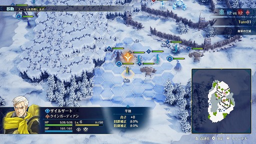 画像ギャラリー No.004のサムネイル画像 / 「ブリガンダイン アビス」を国内最速で試遊可能。「ハピネットゲームフェス!2026」,3月28日・29日にベルサール秋葉原で開催