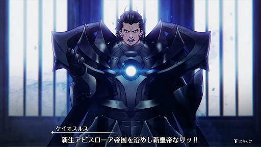 画像ギャラリー No.005のサムネイル画像 / 「ブリガンダイン アビス」を国内最速で試遊可能。「ハピネットゲームフェス!2026」,3月28日・29日にベルサール秋葉原で開催