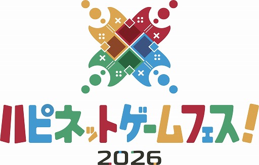 画像ギャラリー No.021のサムネイル画像 / 「ブリガンダイン アビス」を国内最速で試遊可能。「ハピネットゲームフェス！2026」，3月28日・29日にベルサール秋葉原で開催