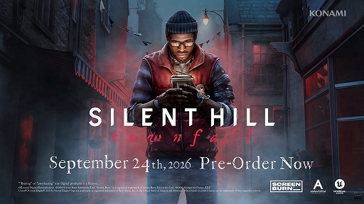 画像ギャラリー No.001のサムネイル画像 / 「SILENT HILL: Townfall」,約20分間にわたるゲームプレイ映像が公開に。リリースは9月24日予定