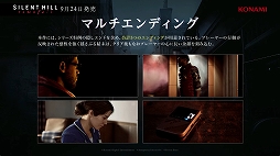 画像ギャラリー No.008のサムネイル画像 / 約50分間にわたる先行プレイを披露。「SILENT HILL: Townfall」ステージイベントレポート［TGS2026］
