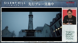 画像ギャラリー No.014のサムネイル画像 / 約50分間にわたる先行プレイを披露。「SILENT HILL: Townfall」ステージイベントレポート［TGS2026］
