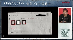 画像ギャラリー No.020のサムネイル画像 / 約50分間にわたる先行プレイを披露。「SILENT HILL: Townfall」ステージイベントレポート［TGS2026］