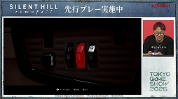 画像ギャラリー No.021のサムネイル画像 / 約50分間にわたる先行プレイを披露。「SILENT HILL: Townfall」ステージイベントレポート［TGS2026］