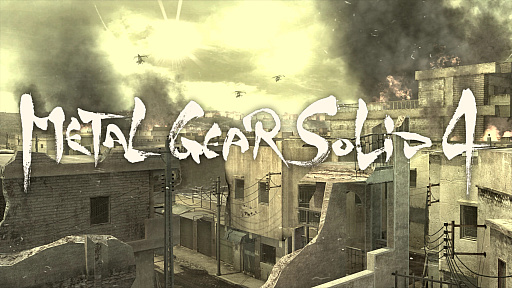 画像ギャラリー No.001のサムネイル画像 / 「METAL GEAR SOLID: MASTER COLLECTION Vol.2」プレイレポート。「MGS」サーガが一つの区切りを迎える「MGS4」と「MGSPW」を収録