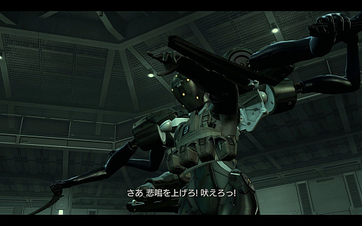 画像ギャラリー No.011のサムネイル画像 / 「METAL GEAR SOLID: MASTER COLLECTION Vol.2」プレイレポート。「MGS」サーガが一つの区切りを迎える「MGS4」と「MGSPW」を収録