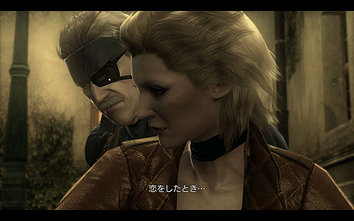 画像ギャラリー No.012のサムネイル画像 / 「METAL GEAR SOLID: MASTER COLLECTION Vol.2」プレイレポート。「MGS」サーガが一つの区切りを迎える「MGS4」と「MGSPW」を収録