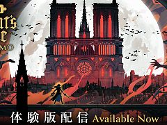 ��Castlevania: Belmont's Curse�ס��θ��Ǥ������ۿ�����������פ�ץ쥤�Ǥ��������֥ǡ����������Ǥذ����Ѥ���ǽ