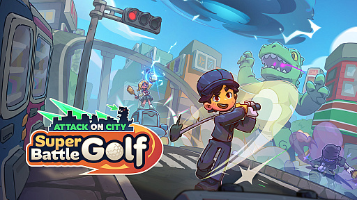 画像ギャラリー No.004のサムネイル画像 / 打順なしのハチャメチャゴルフゲーム「Super Battle Golf」，7月21日までの期間限定で無料プレイ可能に。アップデート「街への進撃」も配信
