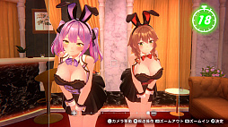 画像ギャラリー No.005のサムネイル画像 / 開店迫る「バニーガーデン2」先行プレイ配信を本日15：00にスタートします
