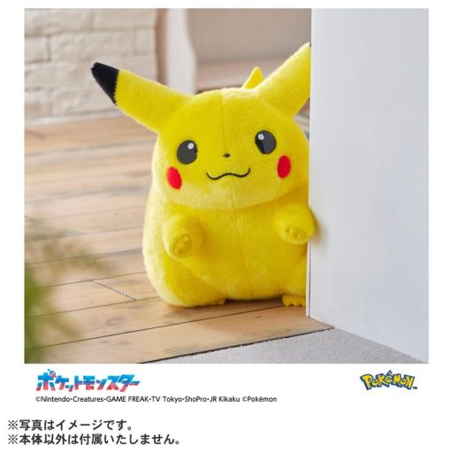 画像ギャラリー No.003のサムネイル画像 / ピカチュウの等身大ぬいぐるみ「おかえり!ピカチュウ1/1」,次回抽選販売の受付を5月1日に開始。過去に当選した人は応募不可