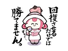 LINEスタンプ「ポケモンセンターへようこそ！」，配信開始。ポケセンのお姉さんやポケモンたちの動くスタンプ