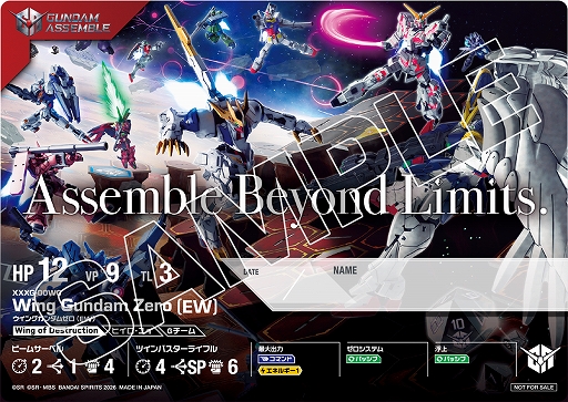 画像ギャラリー No.006のサムネイル画像 / 約5cmのガンプラで戦うボードゲーム「GUNDAM ASSEMBLE」,10月31日に発売決定