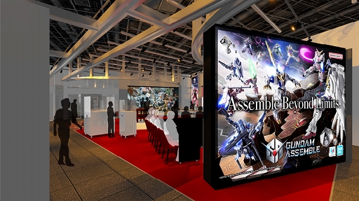 画像ギャラリー No.008のサムネイル画像 / 約5cmのガンプラで戦うボードゲーム「GUNDAM ASSEMBLE」,10月31日に発売決定