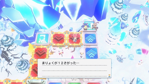 画像ギャラリー No.020のサムネイル画像 / 最大4人で楽しめる協力&裏切りのすごろく「みんなでポイっと!プリニーすごろく」,スタンダード体験版を配信開始。システム追加情報も公開