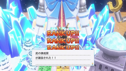 画像ギャラリー No.033のサムネイル画像 / 最大4人で楽しめる協力&裏切りのすごろく「みんなでポイっと!プリニーすごろく」,スタンダード体験版を配信開始。システム追加情報も公開