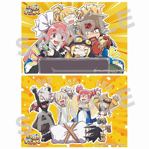 画像ギャラリー No.066のサムネイル画像 / 最大4人で楽しめる協力&裏切りのすごろく「みんなでポイっと!プリニーすごろく」,スタンダード体験版を配信開始。システム追加情報も公開