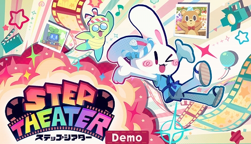 画像ギャラリー No.001のサムネイル画像 / ゲーム実況者P-Pさん率いるPixel Smileのリズムゲーム「STEP THEATER - ステップシアター」，体験版をSteamで配信開始