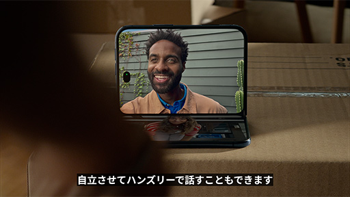 画像ギャラリー No.007のサムネイル画像 / Appleが同社初の2つ折りスマートフォン「iPhone Duo」を発表。10月23日発売で36万4800円から