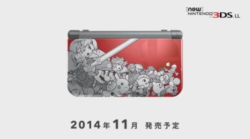 画像ギャラリー No.011のサムネイル画像 / 「Newニンテンドー3DS」「Newニンテンドー3DS LL」をさっそく体験。「Cスティック」の便利さはもちろん,「3Dブレ防止機能」の快適さに驚かされた