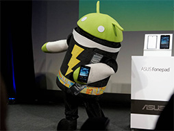 画像ギャラリー No.009のサムネイル画像 / ASUS,国内初のAtom採用Androidタブレットとなる「Fonepad」を4月25日に発売。SIMロックフリーの3G通信機能搭載