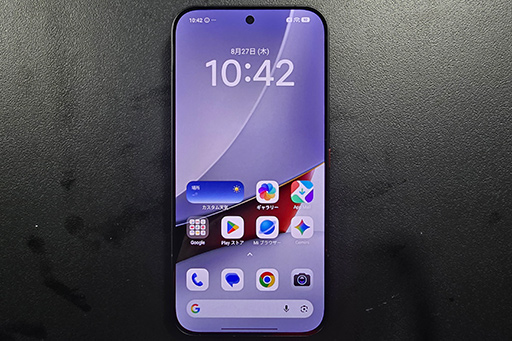 画像ギャラリー No.002のサムネイル画像 / Snapdragon 8 Elite Gen 5＋独自ゲーミングチップ搭載のスマホ「POCO F9 Ultra」発売。Bose協業のサブウーファも内蔵