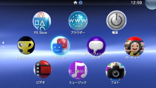 画像ギャラリー No.001のサムネイル画像 / ついに発売されたPlayStation Vita TVをさっそく触ってみた。起動時間やレスポンス,ゲームプレイなどの使い勝手はいかに