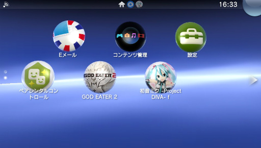 画像ギャラリー No.003のサムネイル画像 / ついに発売されたPlayStation Vita TVをさっそく触ってみた。起動時間やレスポンス,ゲームプレイなどの使い勝手はいかに