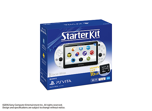 画像ギャラリー No.002のサムネイル画像 / PS Vita本体+16GBメモリーカードで税別1万9980円。お得な「PlayStation Vita Starter Kit」が数量限定で3月3日発売