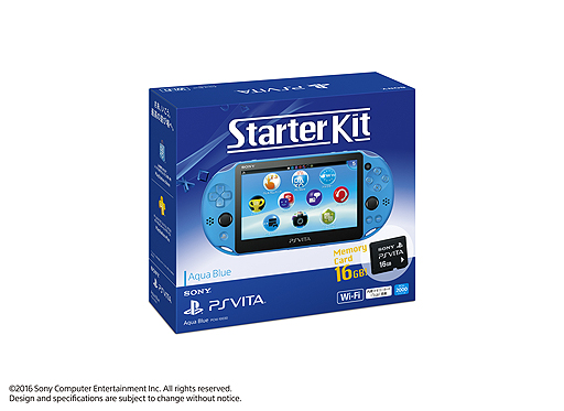 画像ギャラリー No.003のサムネイル画像 / PS Vita本体+16GBメモリーカードで税別1万9980円。お得な「PlayStation Vita Starter Kit」が数量限定で3月3日発売
