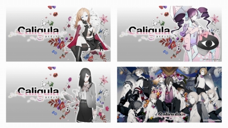 画像ギャラリー No.005のサムネイル画像 / 「Caligula -カリギュラ-」,PS Vitaのコラボモデルがソニーストアで6月23日に数量限定発売。予約受付が本日スタート