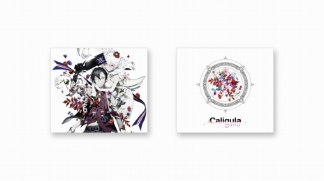 画像ギャラリー No.006のサムネイル画像 / 「Caligula -カリギュラ-」,PS Vitaのコラボモデルがソニーストアで6月23日に数量限定発売。予約受付が本日スタート