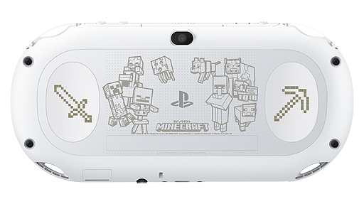 画像ギャラリー No.003のサムネイル画像 / 「Minecraft」仕様のPS Vita本体とソフト，そしてグッズやDLCなどの特典をまとめたプレミアムモデルが数量限定で7月27日発売へ