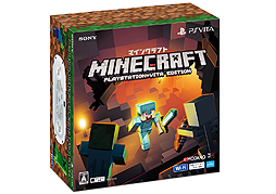 画像ギャラリー No.008のサムネイル画像 / 「Minecraft」仕様のPS Vita本体とソフト，そしてグッズやDLCなどの特典をまとめたプレミアムモデルが数量限定で7月27日発売へ