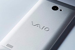 画像ギャラリー No.005のサムネイル画像 / VAIOが本気を出したWindowsスマートフォン「VAIO Phone Biz」,2016年4月発売。スペック重視でContinuumにも対応